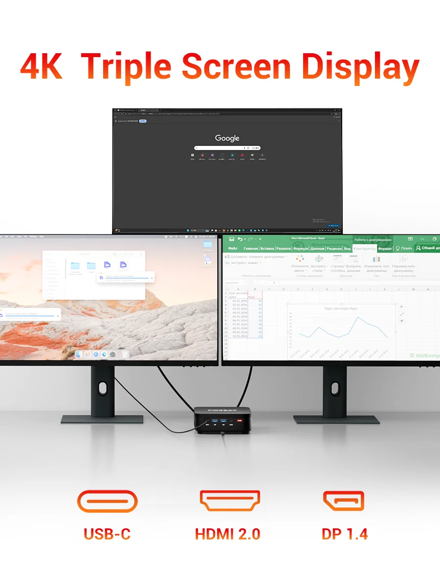 R3 Mini Pc Amd Ryzen - Image 4